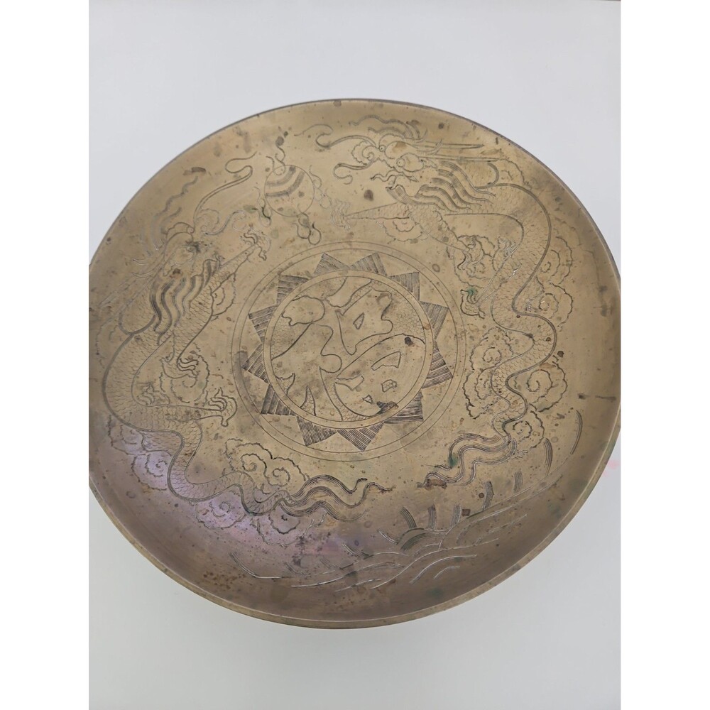 Dragon Serpent Brass Bowl, 1940s, Chinese, 10 Diameter, Shallow 1.50”Tall